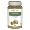 Herbal Hills Safed Musli Powder For Arthritis, Cancer, Diabetes, Boosting Vitality, Improving Sexual Performance(1) 